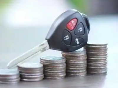 新区汽车抵押贷款需要些什么条件?